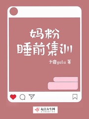 都挺好 电视剧