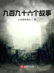 696969大但人文艺术主题