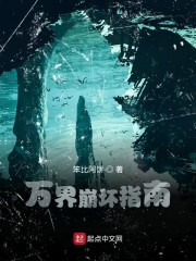 理论电影2024国产中文