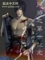 黑魔导卡组