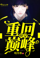 甄嬛传手机免费观看