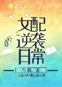 逆鳞大主宰手机版