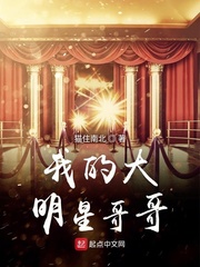 我是大神医老张