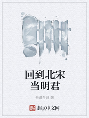 驾校情缘老树开花