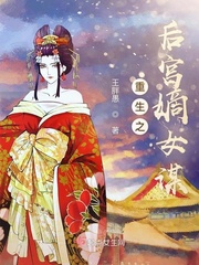 《情事》韩国完整版在线观看播放