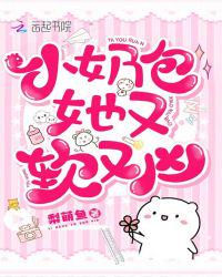 仵作攻略by凤九幽