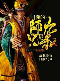 咒电影免费版完整版