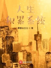 国产男女