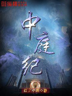 爱着爱着就永远