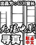 陈凯歌儿子