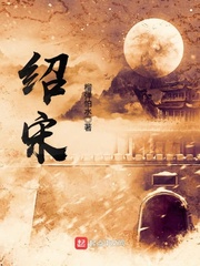快穿之y液四溅h
