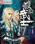 官鼎