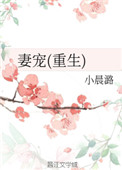 jizzjizz中国