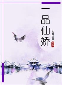 童话村电影影院在线观看