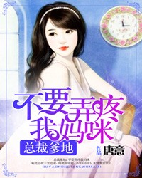 激情社区