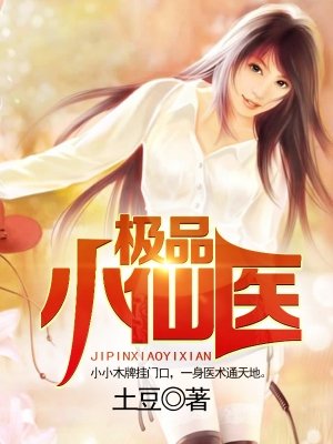 求手机网址你们懂司机2024
