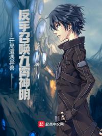 三国志系列