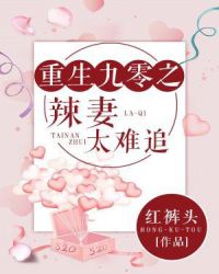 农夫电影院