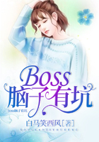 魔鬼交易员