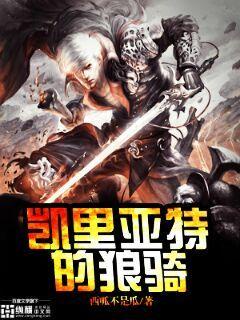 无遮挡床戏