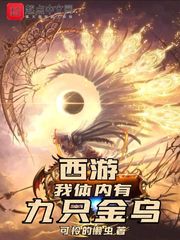 好妻子韩国片在线