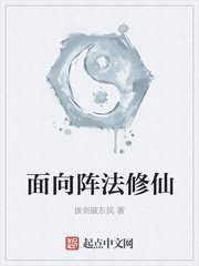 恨锁金瓶百度云