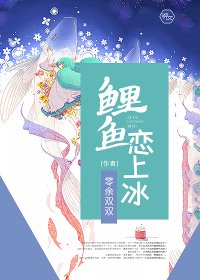 卡通动漫综合
