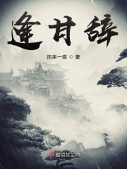 亲胸揉胸膜下刺激娇喘视频免费