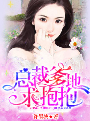 苏莫至尊武魂