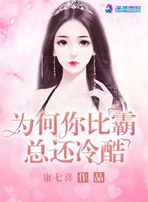 她电影m3u8高清在线观看