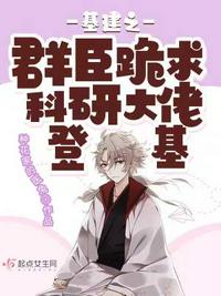 宋林静和杨童舒