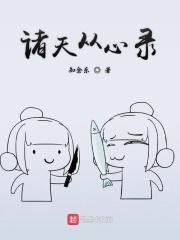 性的研究