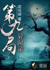 15younggirls俄罗斯hd