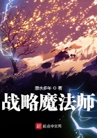 chinesefoot黑冰女王