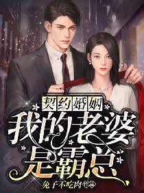 破阵