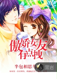 母亲动漫在线播放高清视频