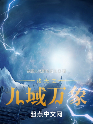 色老汉电影