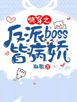 淋浴房隔断
