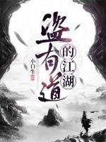 我在大清当皇帝