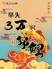 日月俱乐部定制舞蹈