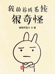 全程露男性生殖的电影