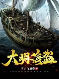 潇湘溪苑耽美