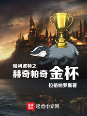 父子年下