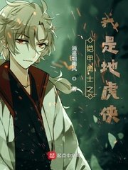 男男污图