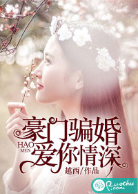 校园春色在线观看