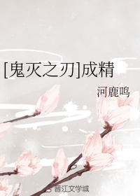 色成快人播电影网