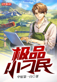 天天美剧网