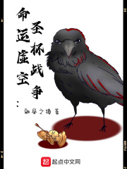 聊斋2之粉蝶