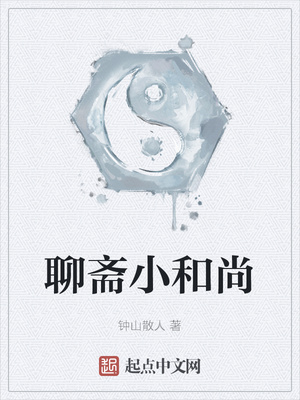 8630t∨初见直播app下载