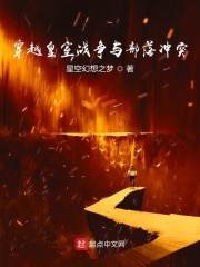 浙江烟草电子商务网